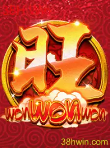 Descubra o Fascinante Jogo WonWonWon: Regras, História e Oportunidades de 38H Win